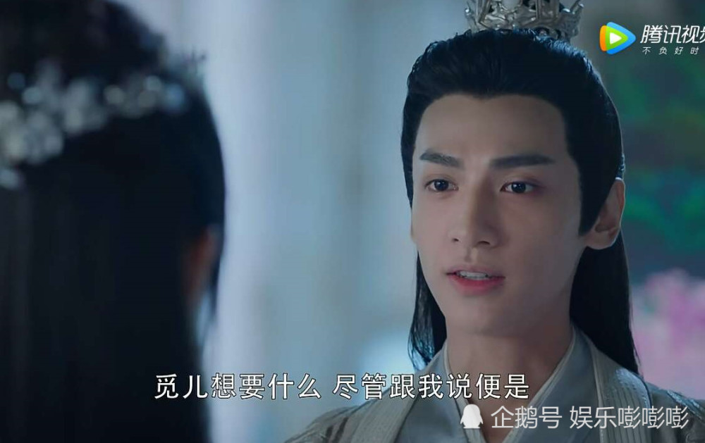 香蜜:万人敬仰人人喊润玉"天帝",可他心中最在乎的只有这个称呼,怎么