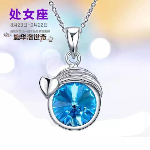 十二星座恋爱指南,这些秘密你都<em>了解</em>吗_订阅_