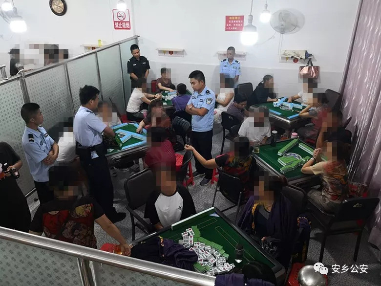 常德安乡成功捣毁一聚众赌博窝点 抓获37名涉赌人