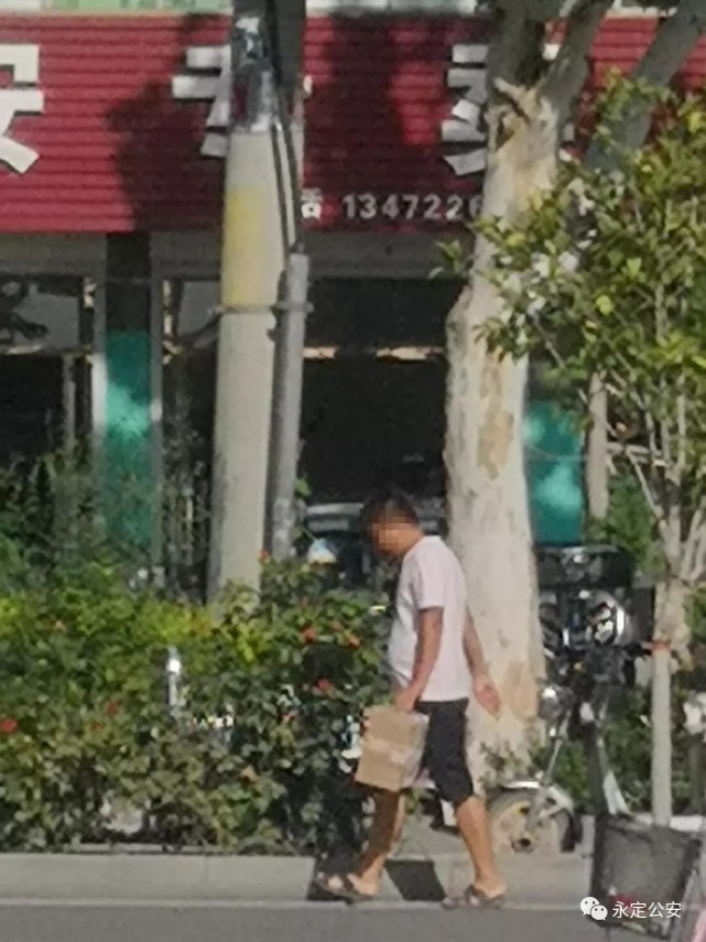 张家界一下岗女工借高利贷孝敬干爹被骗200