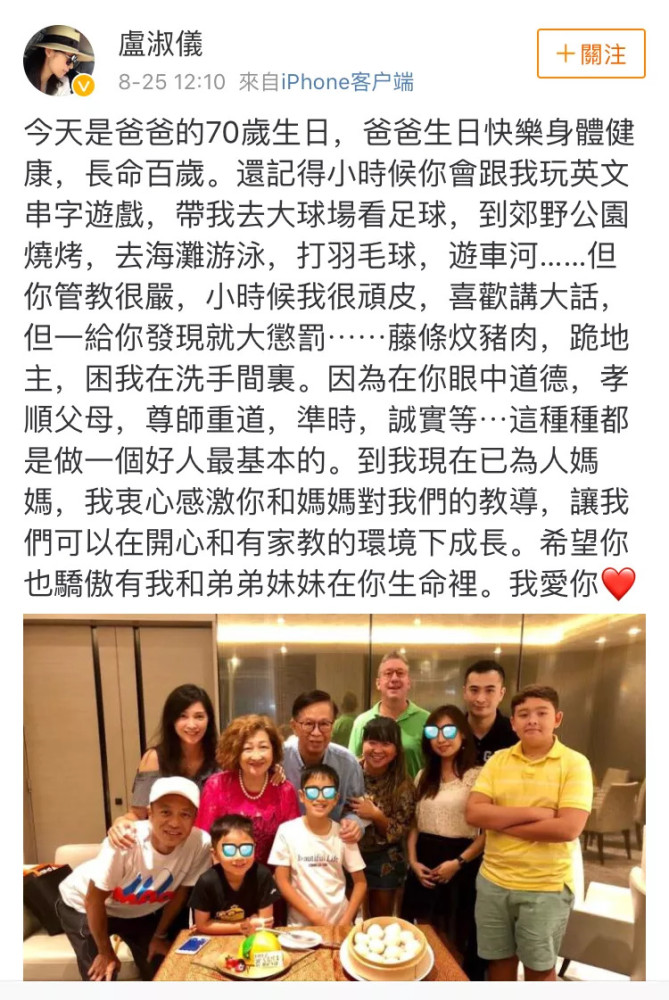 51岁歌神近照曝光：那个唱过无数情歌的男人，早已胡子花白