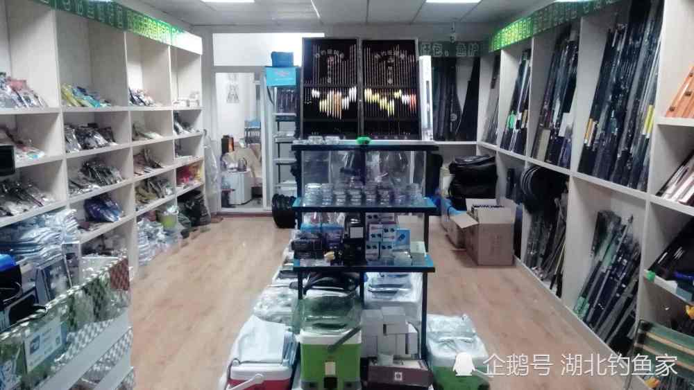 渔具店渔具陈列