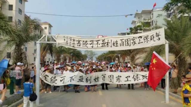 数百北京市民三亚买房遇强拆难题 开发商已失