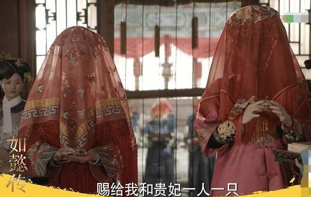 《如懿传》手镯的秘密揭开,使如懿多年不孕,手