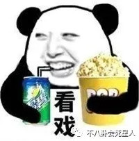 女星怒怼台媒无底线：记者吃霸王餐，选胸贴照当封面
