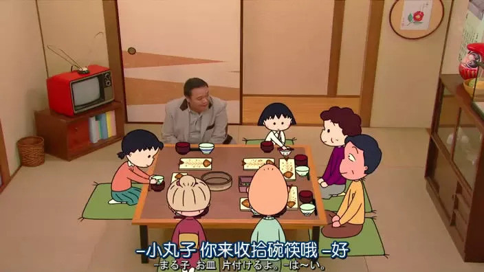 为什么说樱桃小丸子是我们的初代人生导师