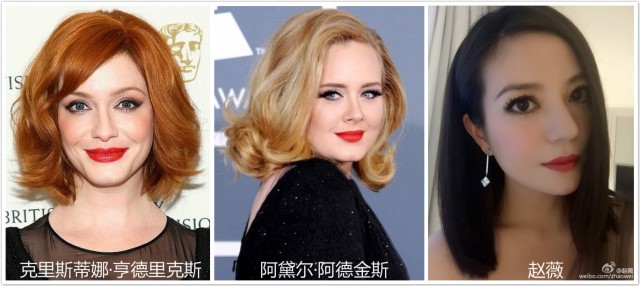 明星都在留的<em>LOB</em>头,好多MM居然都在吐槽?_订