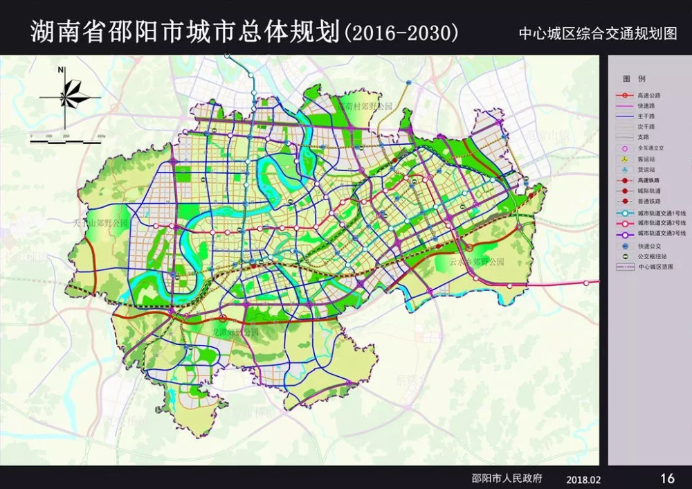 邵阳市规划图快看看到2030年你的家会怎么样