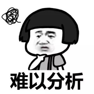 问题具体见下面的gif演示动画(注意红圈处)
