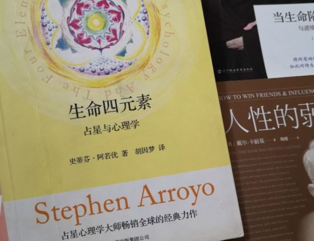 人口失踪启示_漫画的启示图片(2)
