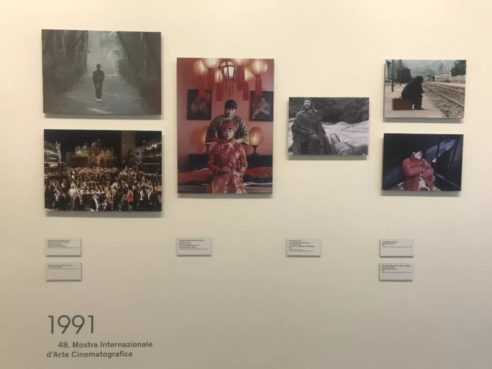 一眼看尽75年威尼斯电影节风云沉浮