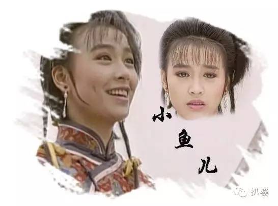 对着丈夫的暧昧对象喊姐妹，这对微商明星夫妇越来越魔幻了.