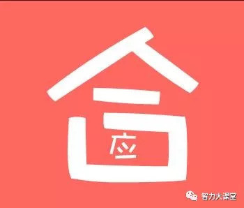 成语什么不双_成语故事简笔画(3)