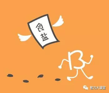 业什么不成语_一什么不什么成语