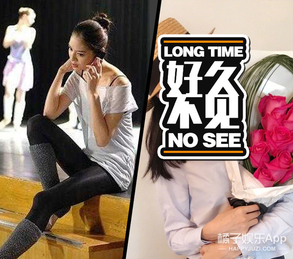 还记得《命中注定我爱你》里纪存希的前女友吗？她孩子2岁啦