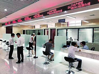 两张图见证郑州不动产登记巨变