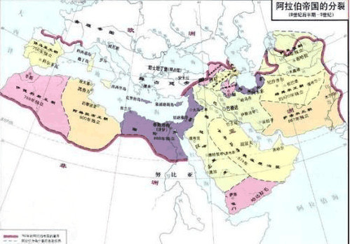 阿拉伯帝国是如何灭亡的?