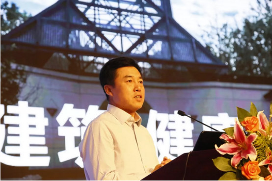 畅谈建筑健康 远洋集团总裁李明出席中国房地