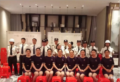 招商·东城华府:至尊服务 质变生活格局