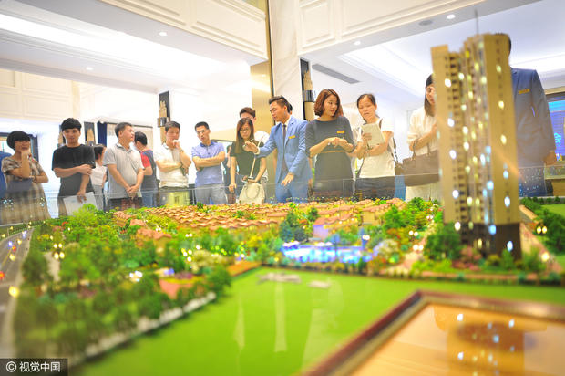 东莞老板纷纷关厂改炒楼:还是买房好赚钱