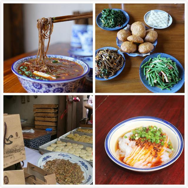 这条宝鸡塬上的网红老街 有ZUI地道的美食味