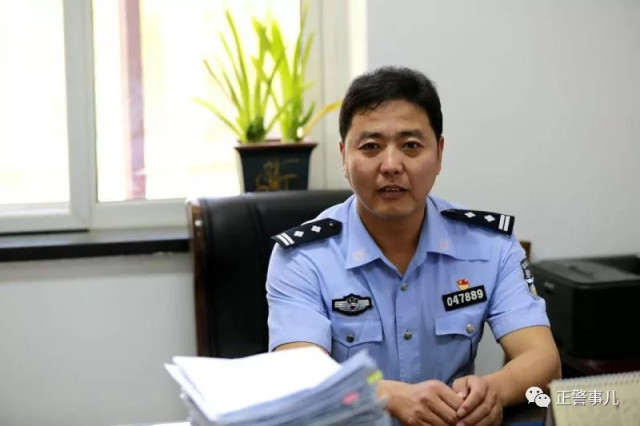 ——花家地派出所民警