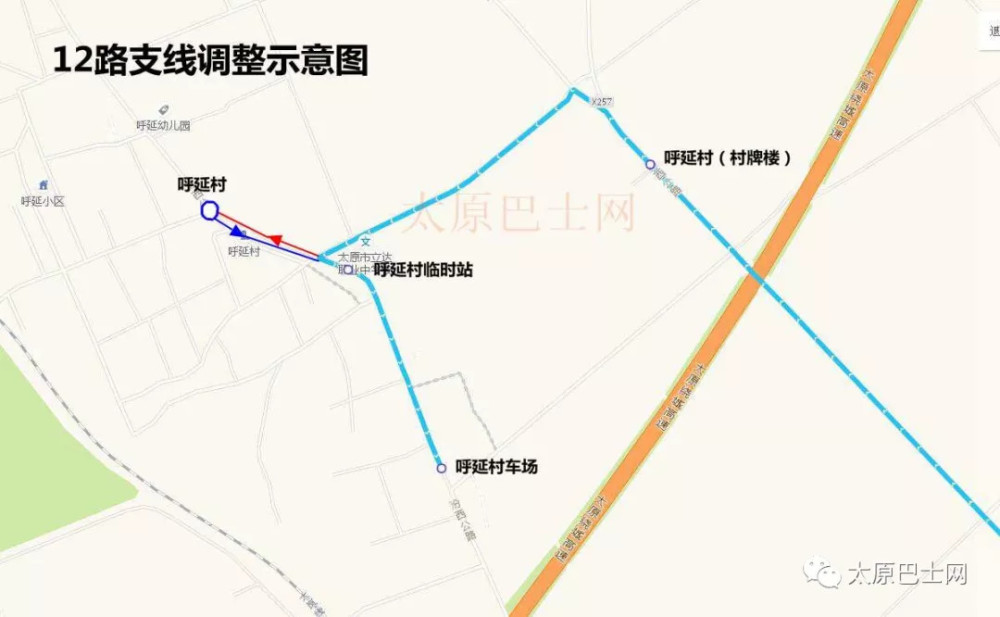 呼延人口_呼延觉罗修(2)