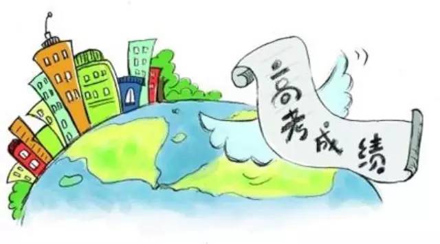 31个省区市高考分数线大汇总,你那儿分数线多