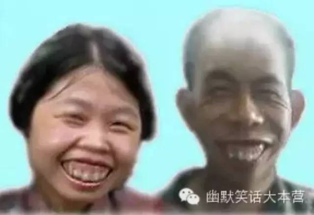 两个文盲的QQ聊天!笑翻千万人,差点笑怀孕了