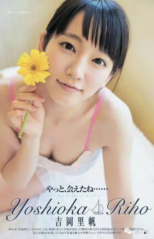 据说这位<em>90后治愈系妹子</em>在<em>岛国</em>挺火_订阅_腾