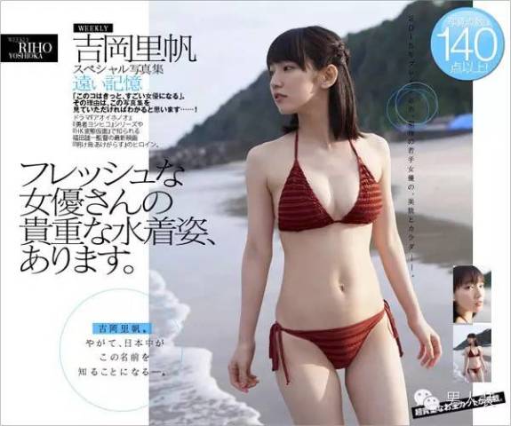 据说这位<em>90后治愈系妹子</em>在<em>岛国</em>挺火_订阅_腾