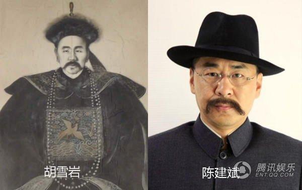 明星穿越时空的撞脸,芙蓉姐姐穿越成民国大美