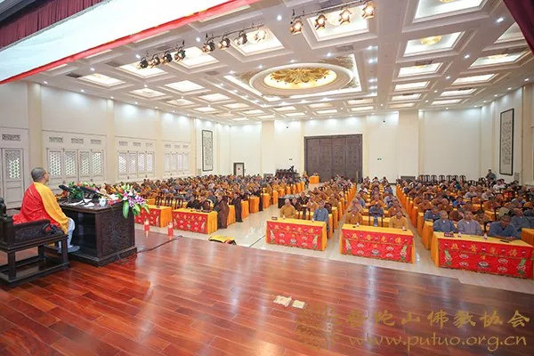 普陀山佛教2018年8月法务动态