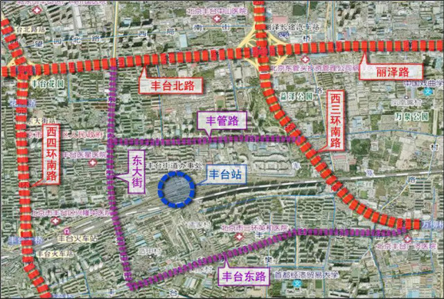 【聚焦】新丰台站动工了!