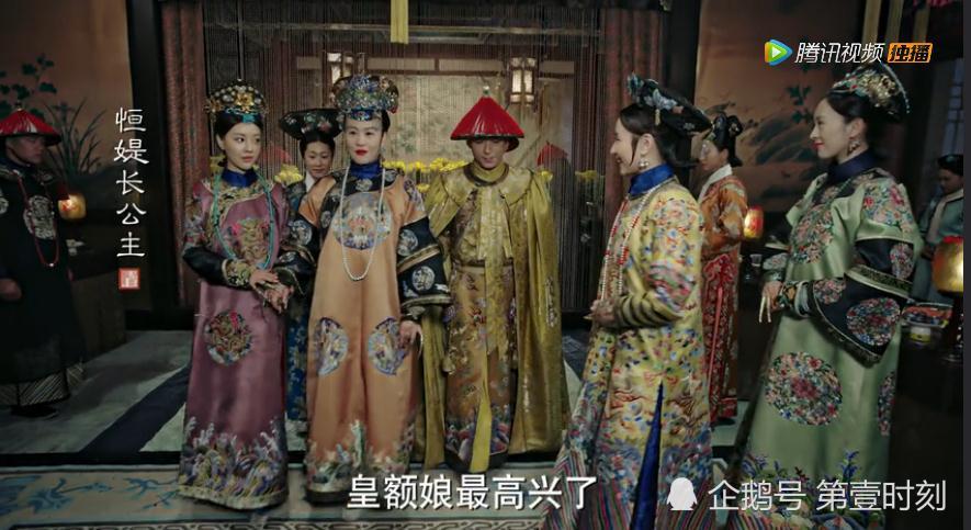 《如懿传》恒媞长公主来了,她是佛莲的时候多次害过扶摇,现在会害如懿