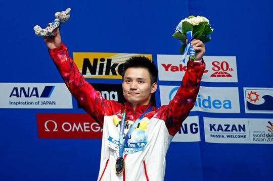 亚运跳水男子10米台预赛 邱波力压杨健排名第