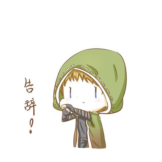 謝謝大家