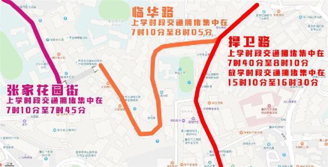 白市驿人口_刚刚,马云正式出手 2018年重庆即将全面爆发 全国人民都羡慕哭了(3)