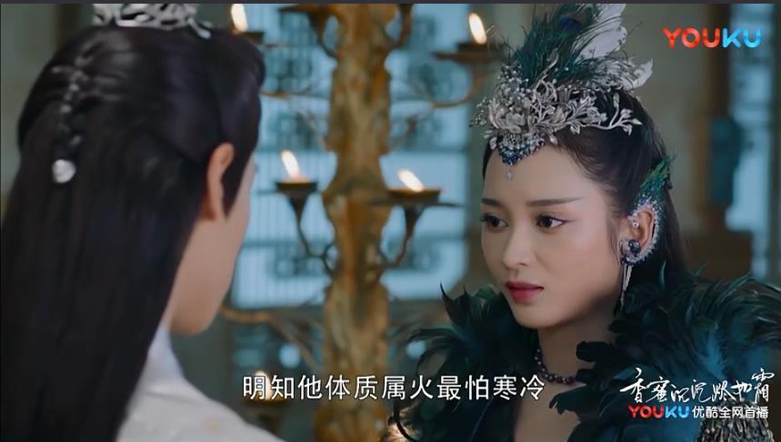 《香蜜沉沉烬如霜》旭凤和锦觅魔界大婚，旭凤：我们从头开始