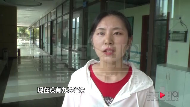 几十名大学生兼职被欠薪 讨钱反遭老板骂不停