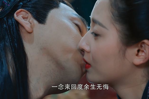 《香蜜沉沉烬如霜》暮辞鎏英结婚,暮辞魂飞魄