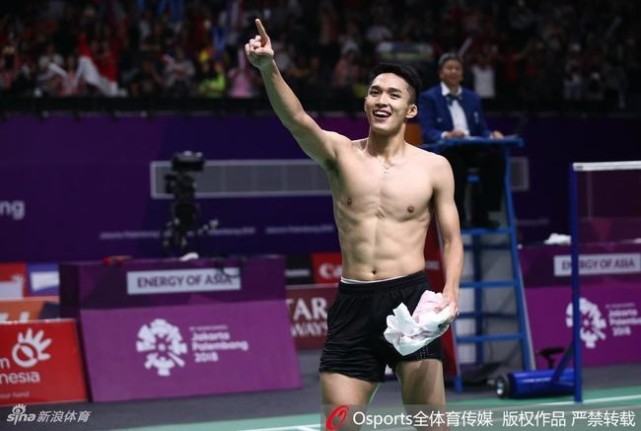 印尼羽球柯震东夺冠球衣拍出20万元天价 全数