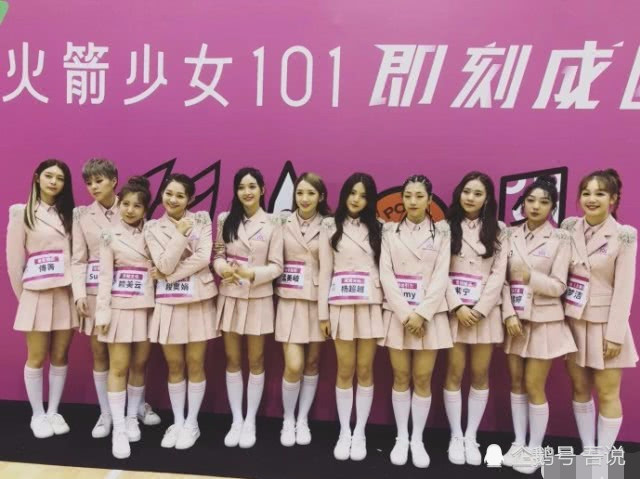 火箭少女首场演唱会已安排，10月16日在北京工体举行