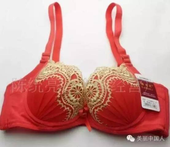 <em>女人</em>,你看了吗?你知道<em>海绵文胸对</em>你的<em>危害</em>有多