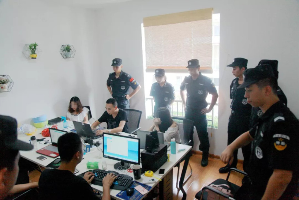 宁德警方摧毁一"套路贷"犯罪集团 涉案金额达上亿元