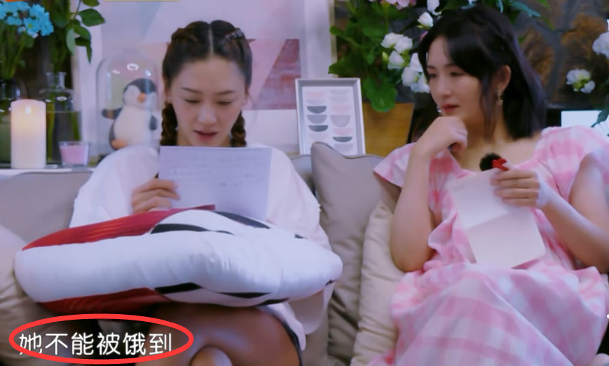 谢娜发现陈小春写给媳妇信里的秘密,应采儿惊