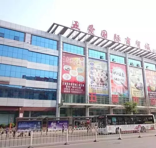 沈阳五爱市场内衣_沈阳五爱市场分布图