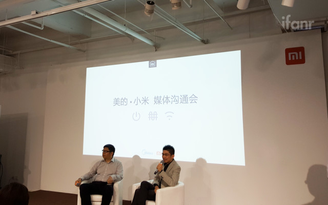 你的小米手机、手环可以控制美的空调了,而且