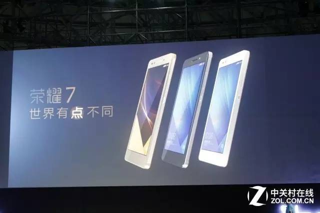 新机:独创智灵键搭配指纹! 华为荣耀7首测