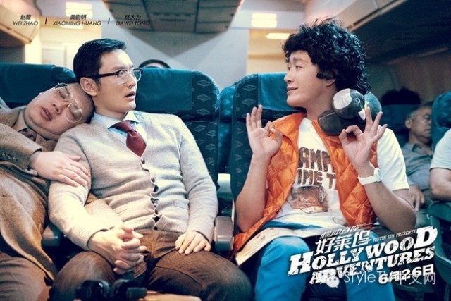 <em>姐妹</em>花散了林志玲脱了井宝怀孕了 七月<em>影院</em>有